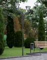 Світильник ДТУ20У (на опорі КО 2-2 на замовлення)